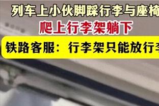 律师：伊东纯也要在日本踢球就无法出场了，已向对方索赔2亿日元